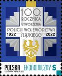 Polish Police in Silesia, Centenary