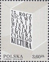 Kultura Emigrant Cultural Magazine, 75 Years