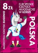 European University Games 2022, Łódź