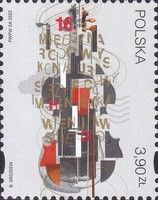 16th Henryk Wieniawski Violin Competition