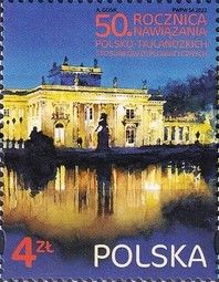 Palace on the Water, Warsaw, Poland