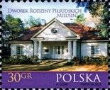 Milusin, Manor House of Józef Piłsudski