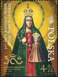 Our Lady of Kodeń, 300 Years