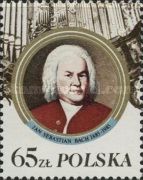 Johann Sebastian Bach, Overprinted Souvenir Sheet