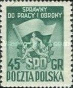 The First Polish Spartakiad, Perf. 12½x12¾