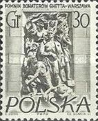 The Ghetto Heroe's Memorial, Perf 11¾ x 11½