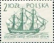 Ship of the Line, Perf. 11½ x 11¾