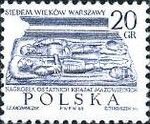 Tombstone of Last Duke of Mazovia - Perf 12½ x 12