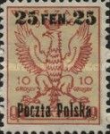 Polish coat of arms - Eagle - Surcharged