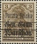 Germania