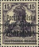 Germania