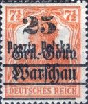 Germania