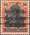 Germania