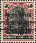 Germania