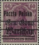 Germania