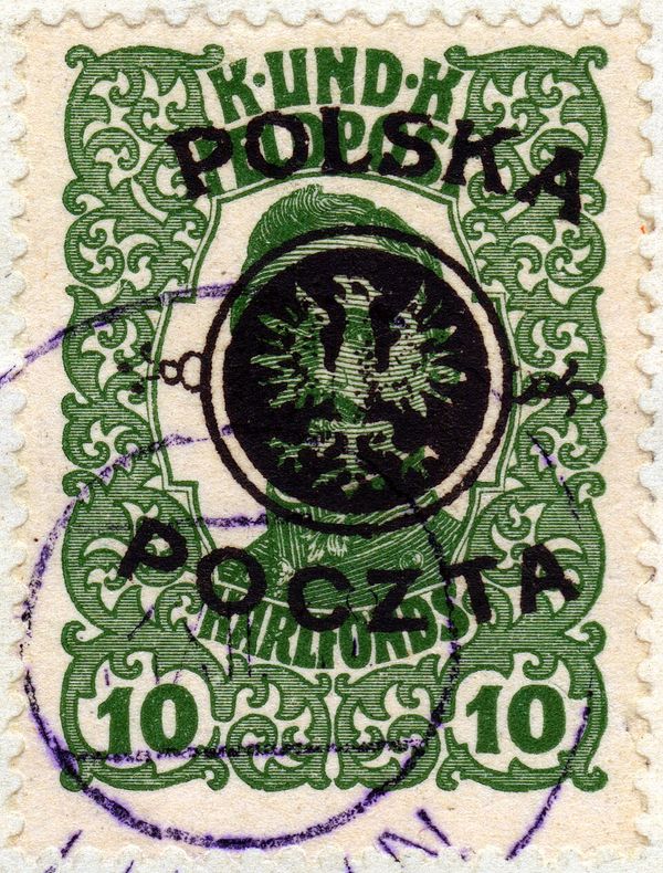 Emperor Karl I (1887-1922), Overprinted