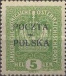 Imperial Crown, Overprinted