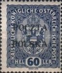 Coat of Arms of Austria, Overprinted