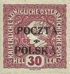 Mercury, Overprinted
