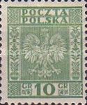 Eagle Arms - no vertical lines around face value