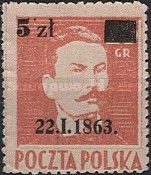 Romuald Traugutt surcharge 5zł on 25gr