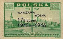 City Hall, Overprinted in Black