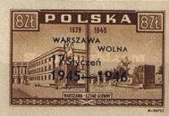 Army General Staff Headquarters, Overprinted in Black