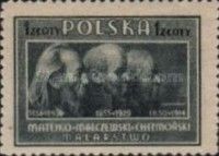 Jan Matejko, Jacek Malczewski and Józef Chełmoński