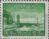 Rebuilding Warsaw - Perf 10¾