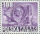 Kazimierz Pułaski (1745-1779), label 2 right