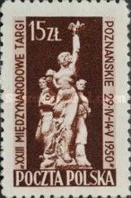 Sculpture - Freedom Monument by Kazimierz Bieńkowski, Poznan