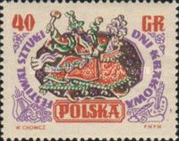 Lajkonik (hobby-horse)