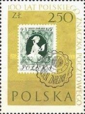 1957 Stamp Day Stamp