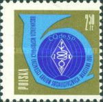 Conference emblem
