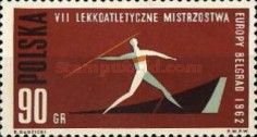 Javelin Throw