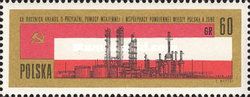 Russian and Polish Flags, Petrochemical Plant, Plock