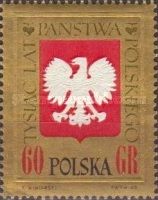 Polish Eagle-1