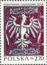 Cover of Queen Anna Jagielonka's prayer book, 1582