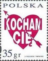 Symbolic Heart with the Inscription "I love you" and Arrow