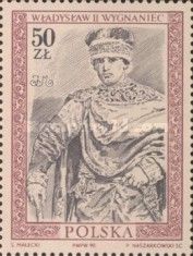 Władysław II the Exile (1105-1159)