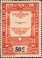 Front page of the 1st edition of «Os Lusíadas»