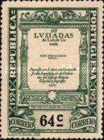 Front page of the 1st edition of «Os Lusíadas»
