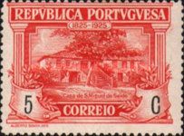 Castelo-Branco's House in San Miguel de Seide