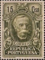 Castelo-Branco, Camillo (1825-1890) writer