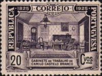 Castelo-Branco's Study