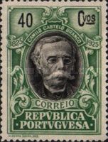 Castelo-Branco, Camillo (1825-1890) writer