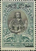 King Joao IV, Duke of Braganza