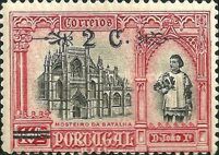 King Joao I & Dominican Monastery of Batalha