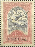 Olympic Games- Amsterdam
