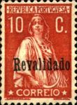 Ceres Overprint 'Revalidado'